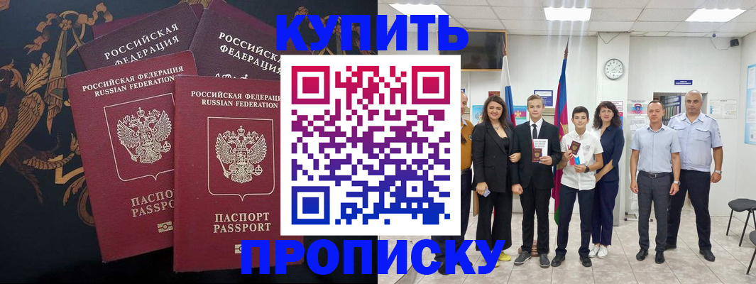 форма 3 в Красноуфимске