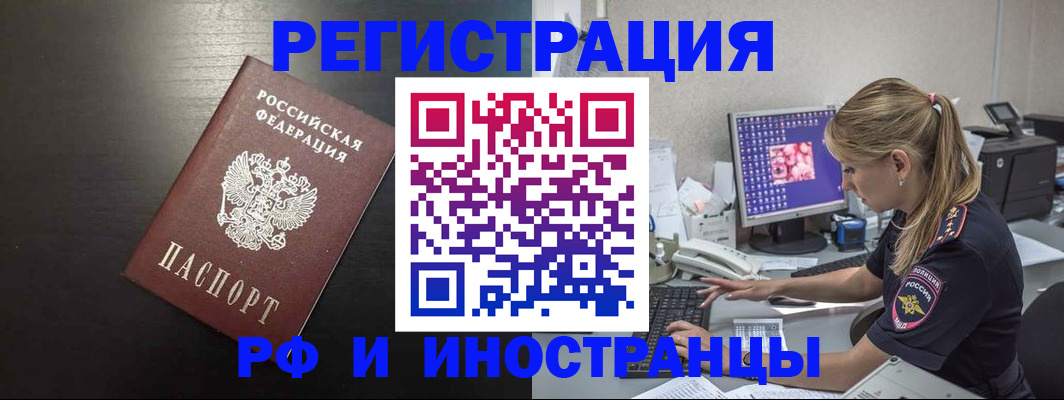 форма 3 в Красноуфимске
